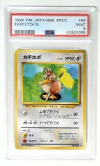 V1446: 1996: Farfetch'd: NO. 083: Basic: PSA: 9: MINT: 52622056